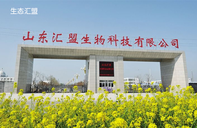 聚焦安全、規(guī)范生產(chǎn)